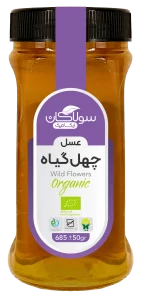 عسل چهل گیاه بدون موم سولاکان