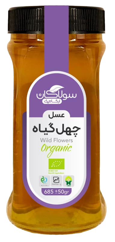 عسل چهل گیاه بدون موم سولاکان