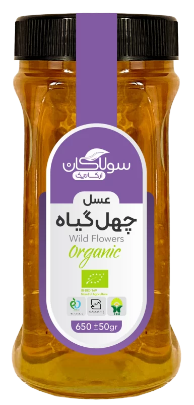 عسل چهل گیاه با موم سولاکان