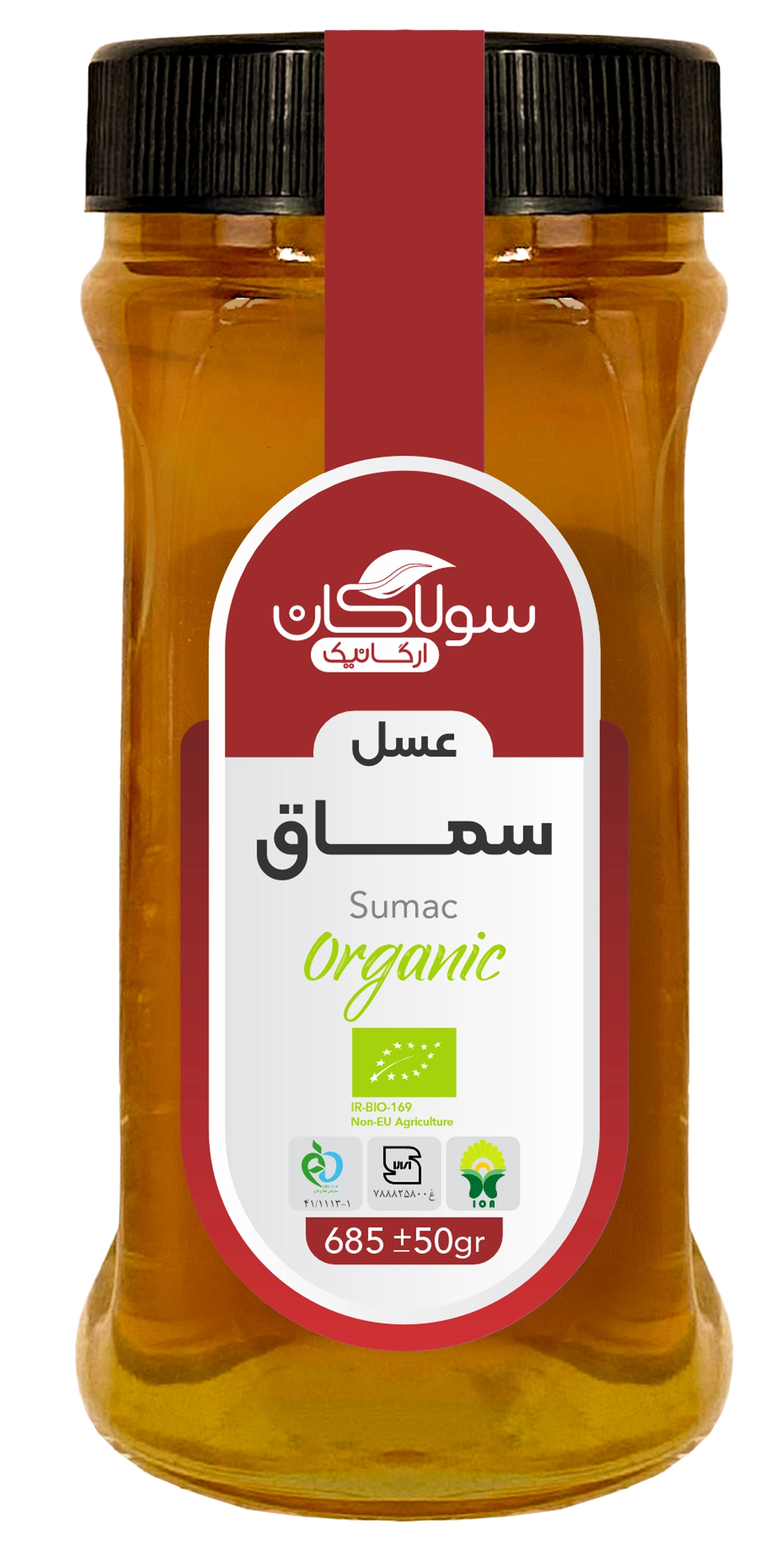 عسل سماق بدون موم