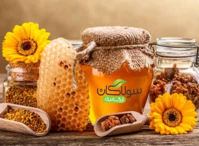 عسل ارگانیک
